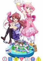  Городская демонесса смотреть онлайн аниме сериал 1-2 сезон 